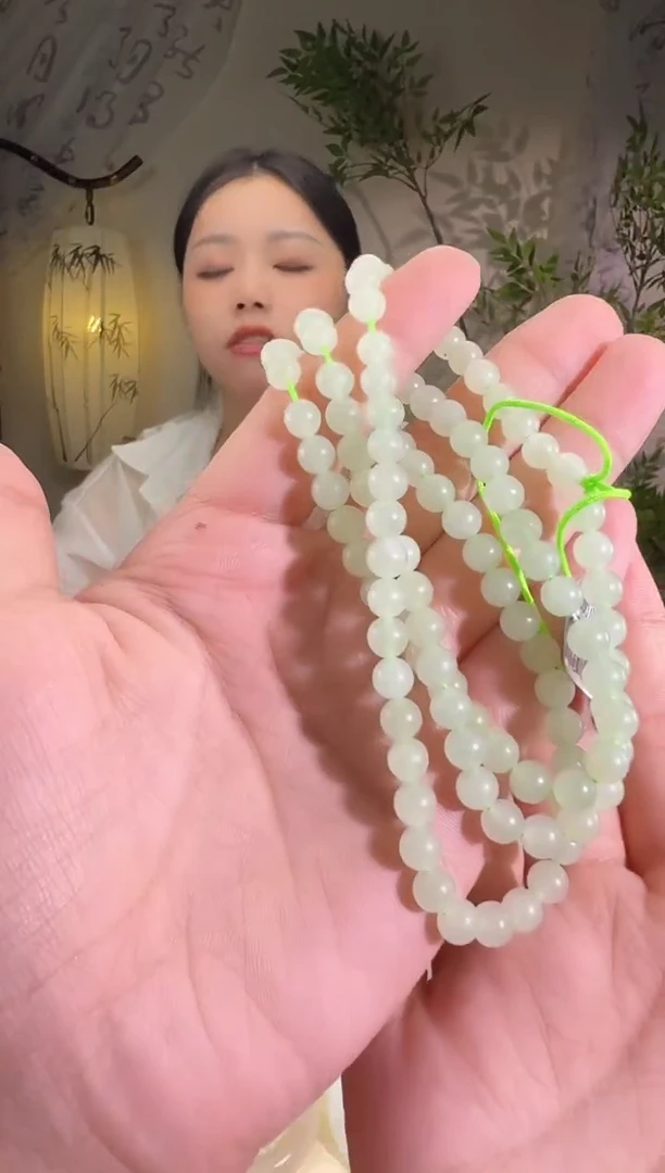 和田玉未镶嵌颈饰晴水108链