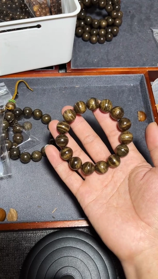 金丝楠手串/手链阴沉金丝楠1.5果香闪电纹298