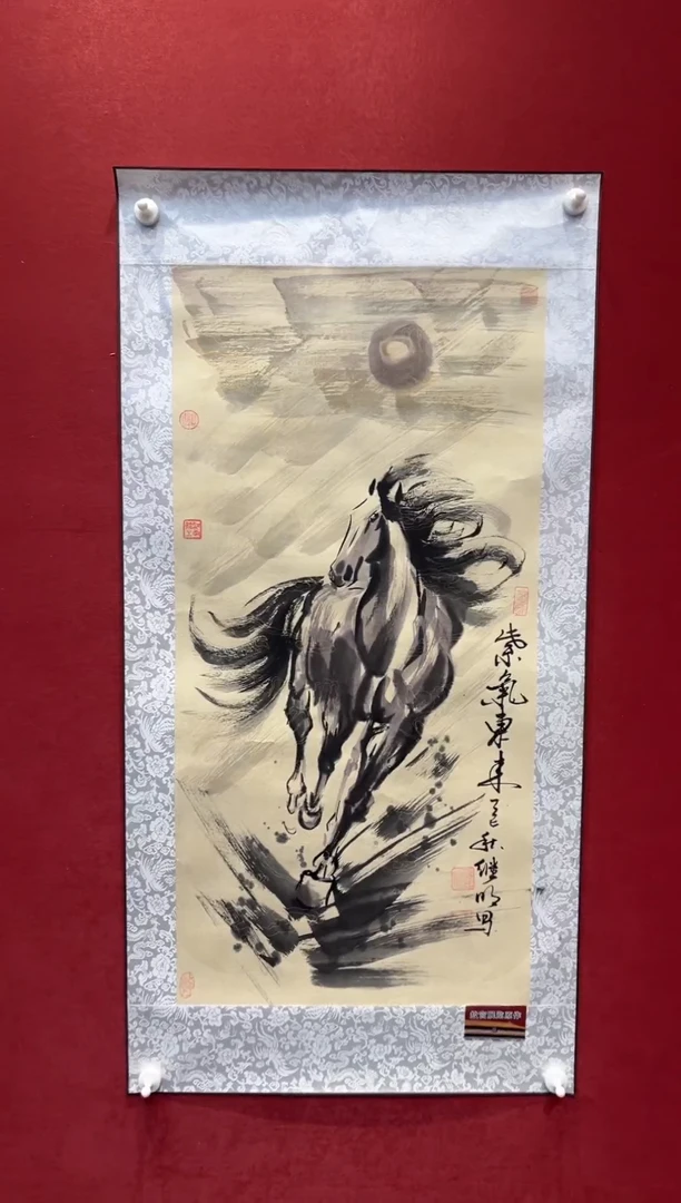 国画老师创作作品  59