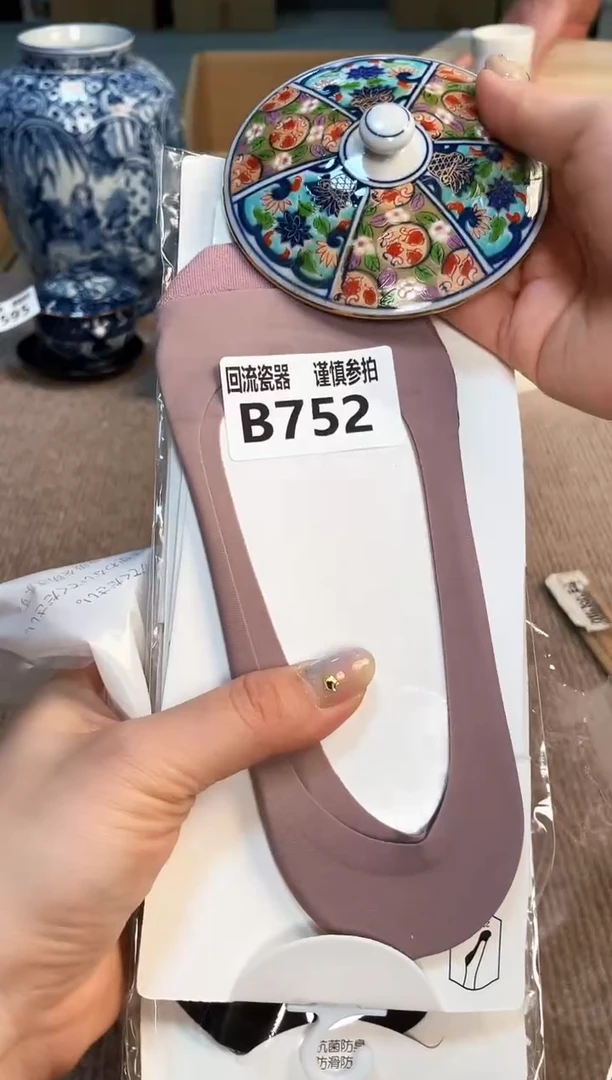 盖碗3213213123213123