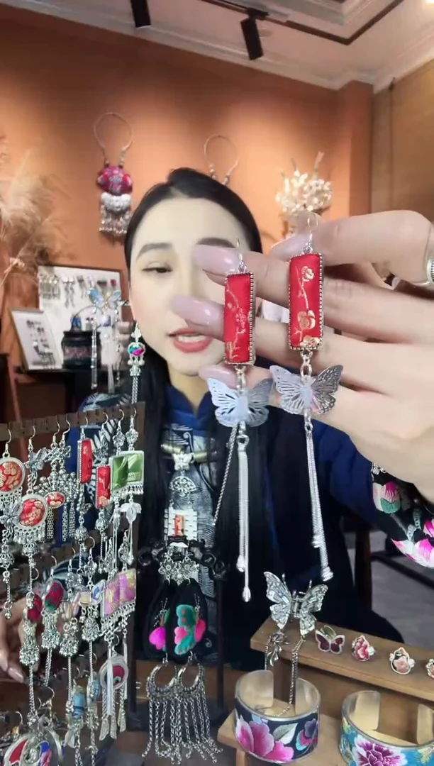 【闪购商品】刺绣纯手工民族风耳环