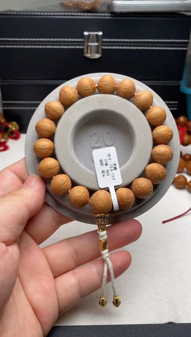 【闪购商品】凤眼菩提手串29炙瞳超头13.8-13.9