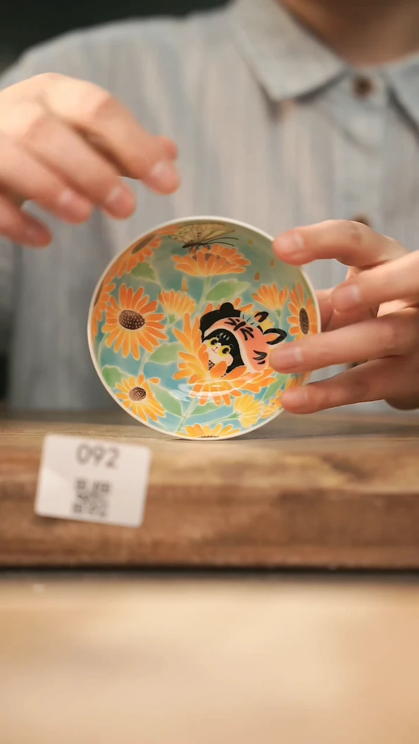 【落单孤品】福利/杯子@@092