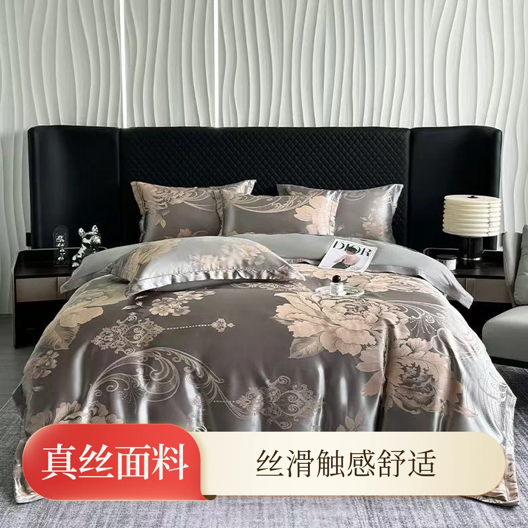 欧式高档真丝四件套轻奢高级感丝滑床上用品-Y2