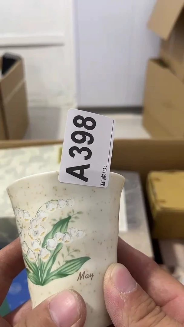 紫砂瓷器水杯一物一拍翟**r瓷器水杯一物一拍