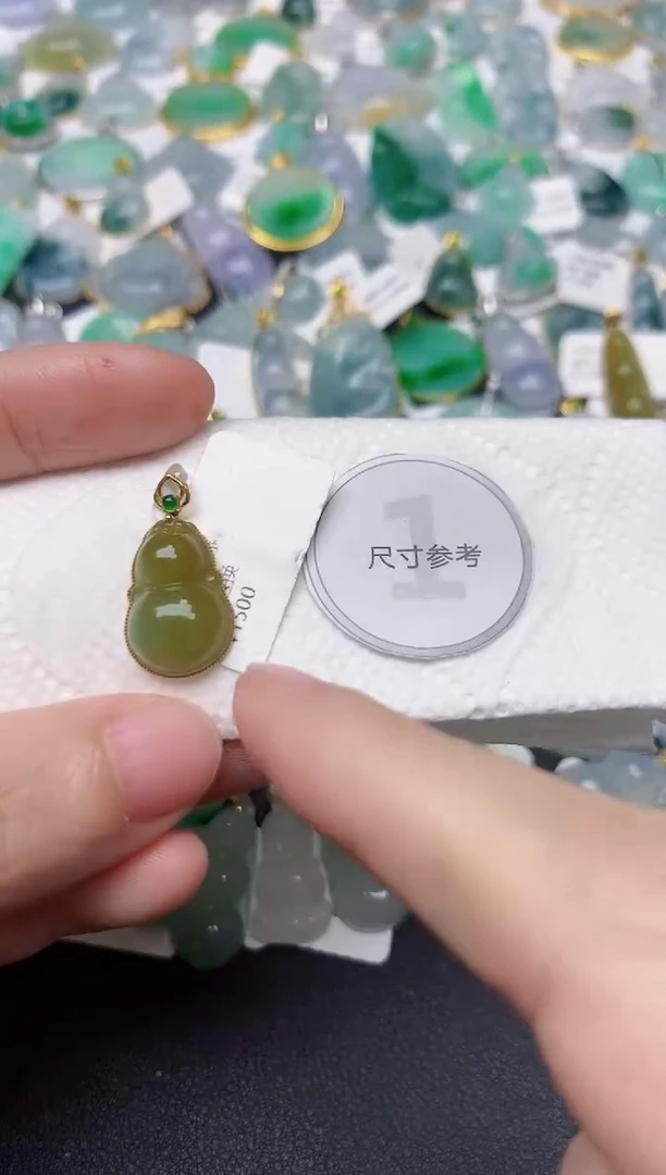 颈饰18K金镶嵌翡翠天然缅甸A货翡翠