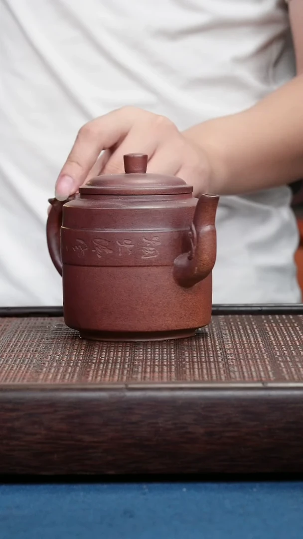 茶壶紫砂紫砂紫砂紫砂紫砂