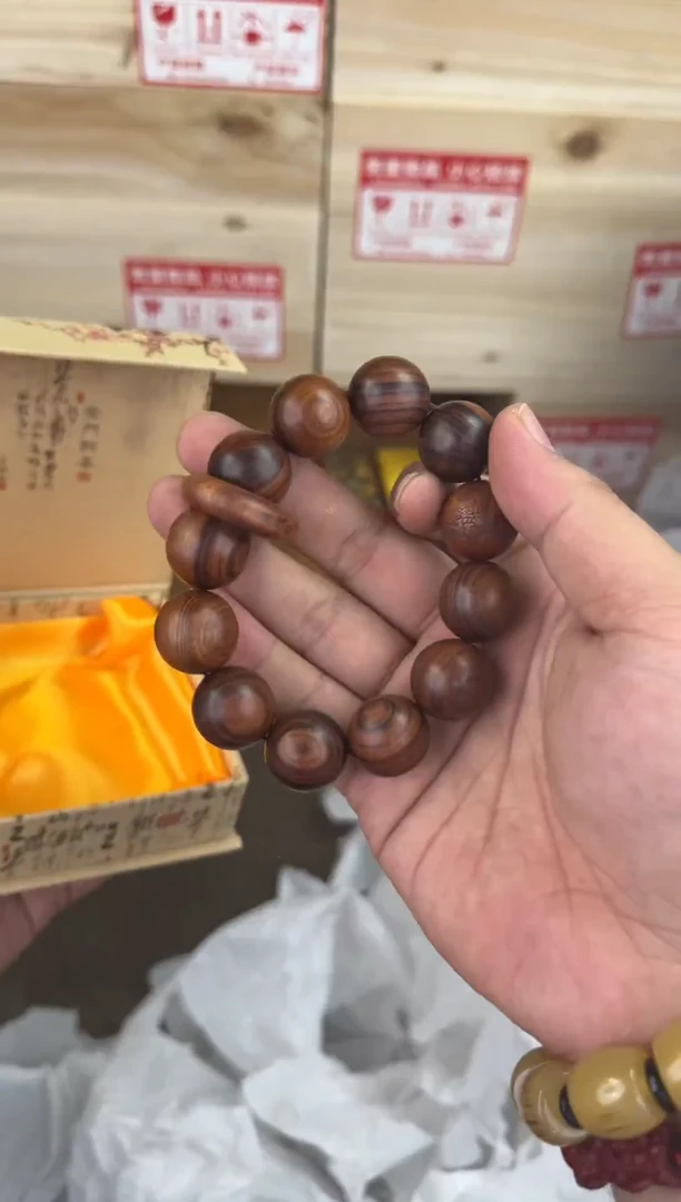 木质类五颜文创阁精选 （不带礼盒）@888