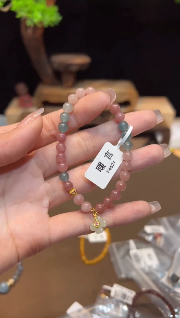 【闪购商品】碧玺手链未镶嵌手饰@@F4621