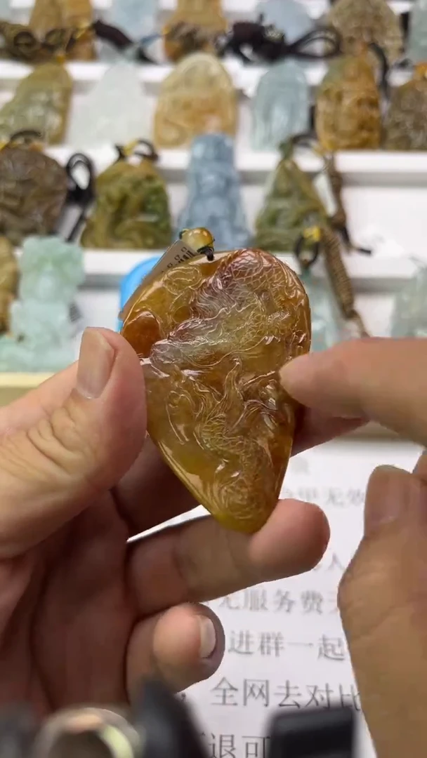 翡翠未镶嵌颈饰天然翡翠