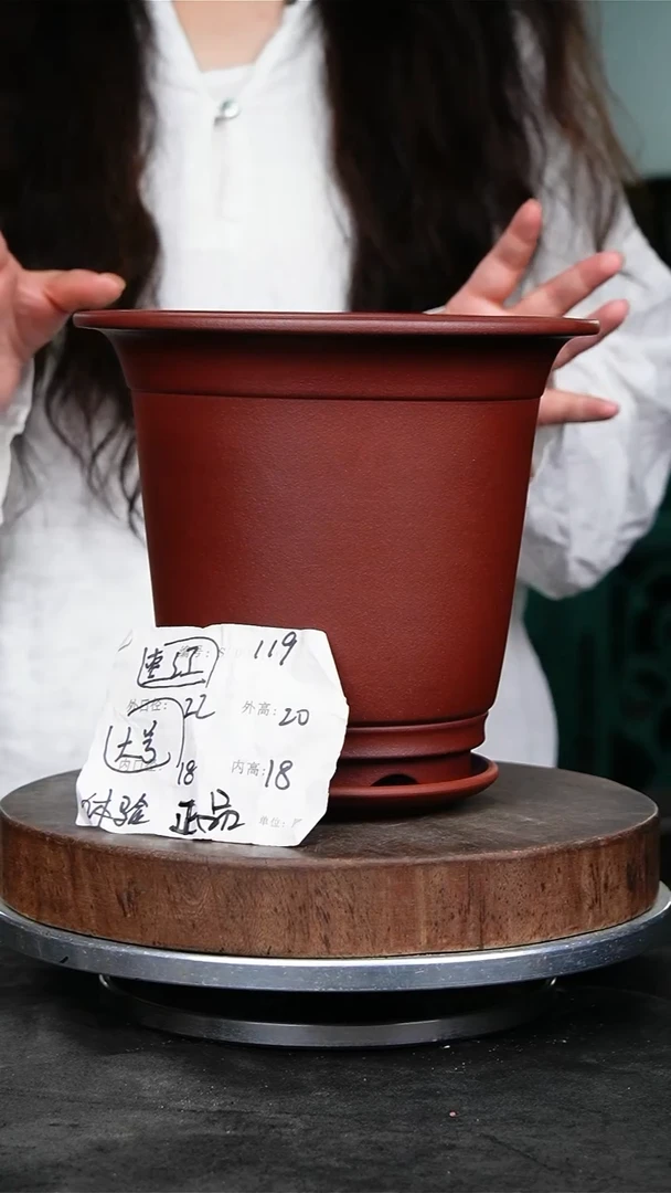 紫砂花盆119+z紫砂花盆