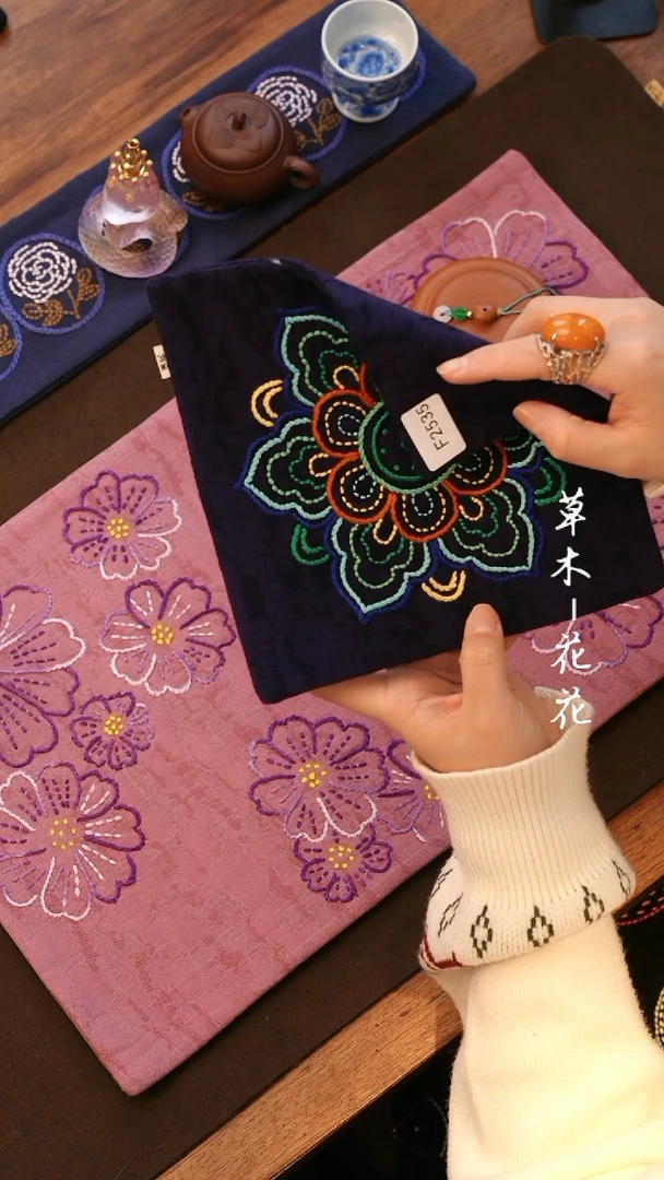 【闪购商品】F2535