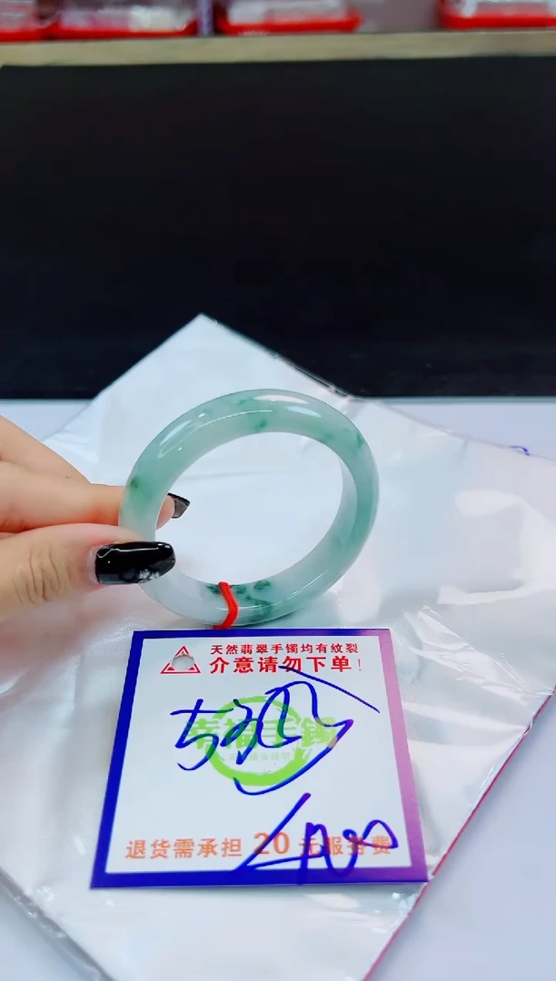 未镶嵌手镯翡翠天然缅甸翡翠A货！A货！A货！A货！A货！