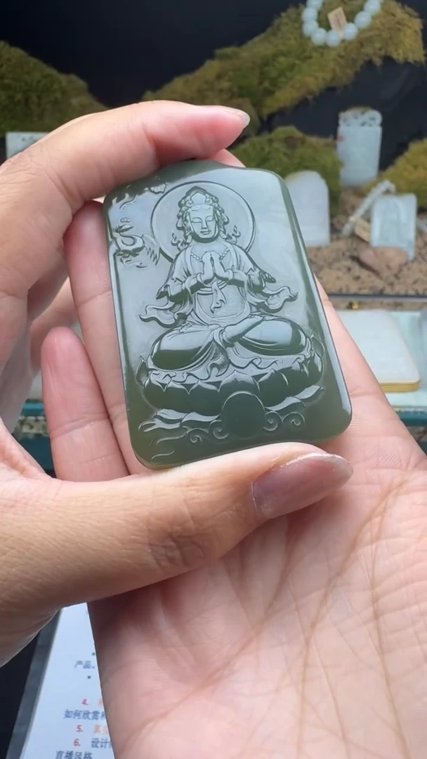 【闪购商品】和田玉颈饰未镶嵌婷婷