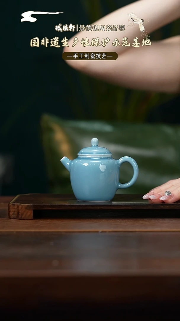 茶壶线上专享福利烟水茶壶