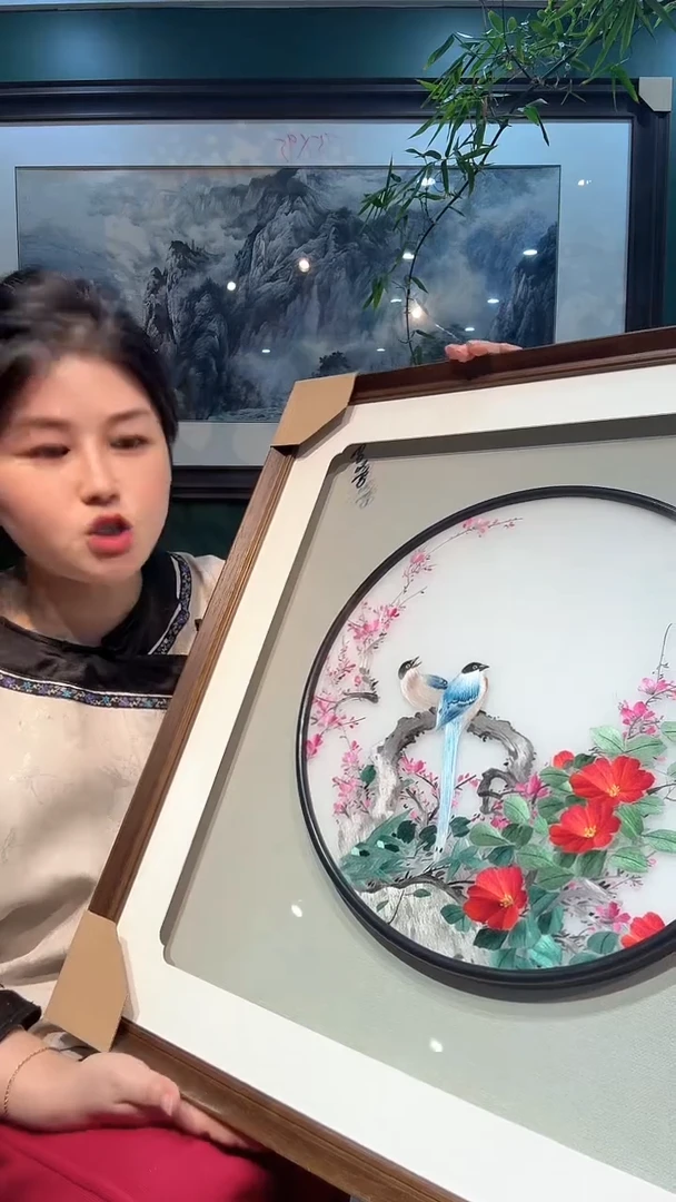 横款非遗苏绣手工刺绣装饰画不包邮