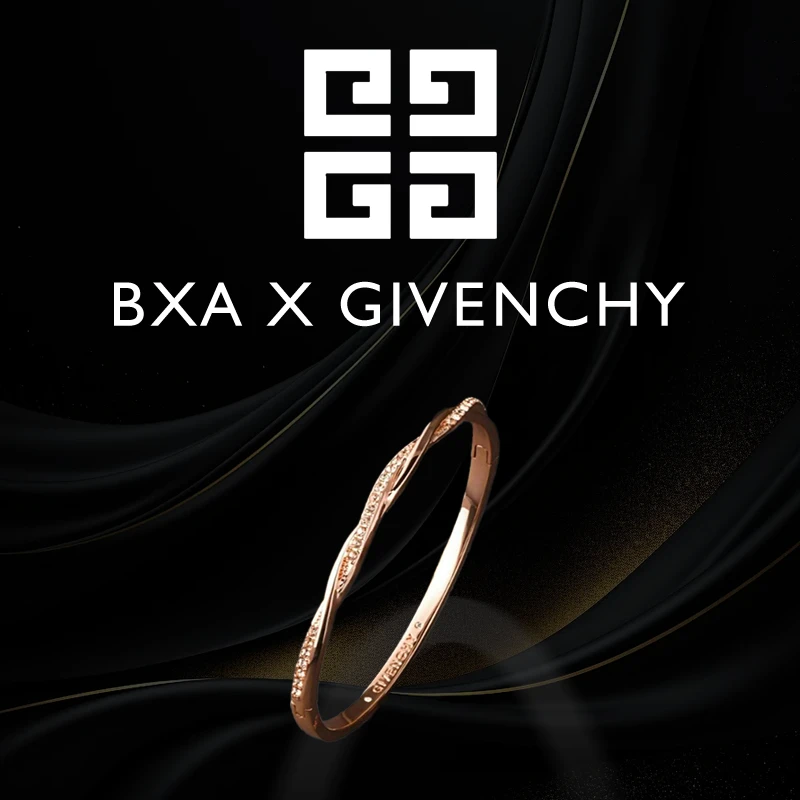 铜合金合成锆石手镯 Glvenchy联名BXA「莫比乌斯环」 moe 手镯