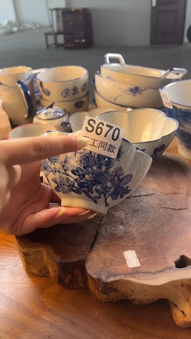 碗670老陶泥梅花碗
