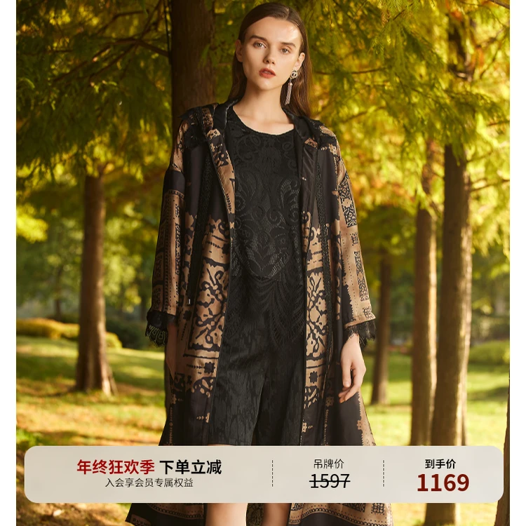 吉丘古儿原创薄外套宽松七分袖V领拉链长外衣春秋新款G231Y049