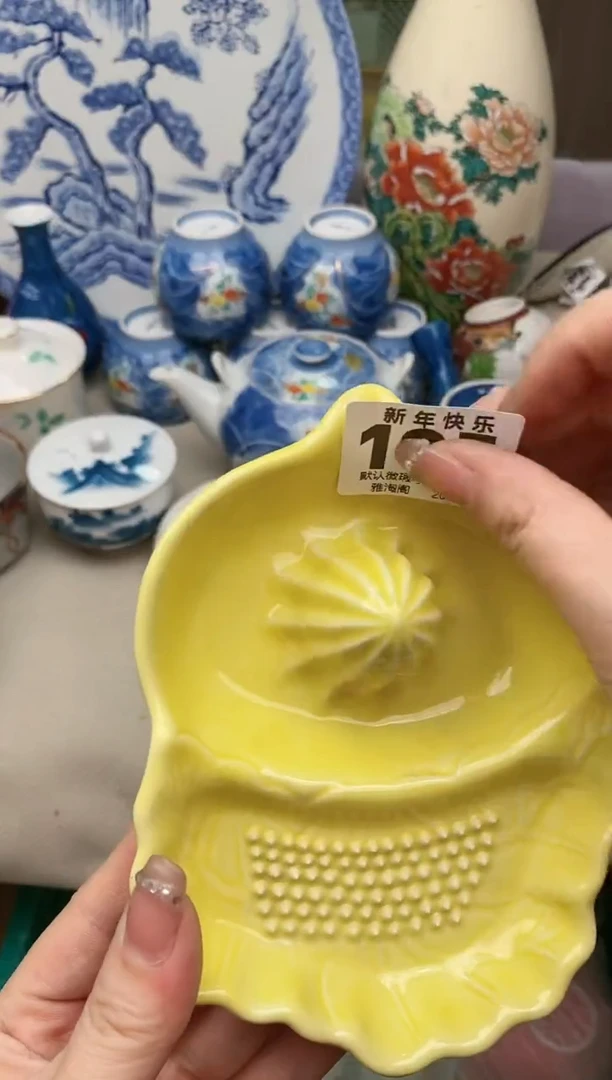 【闪购商品】瓷片105雅淘阁欢迎您的光临