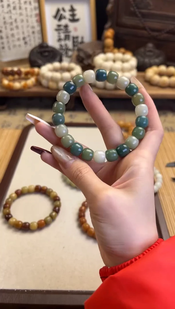 【闪购商品】菩提根/象牙果手串卡10汉堡珠手串404