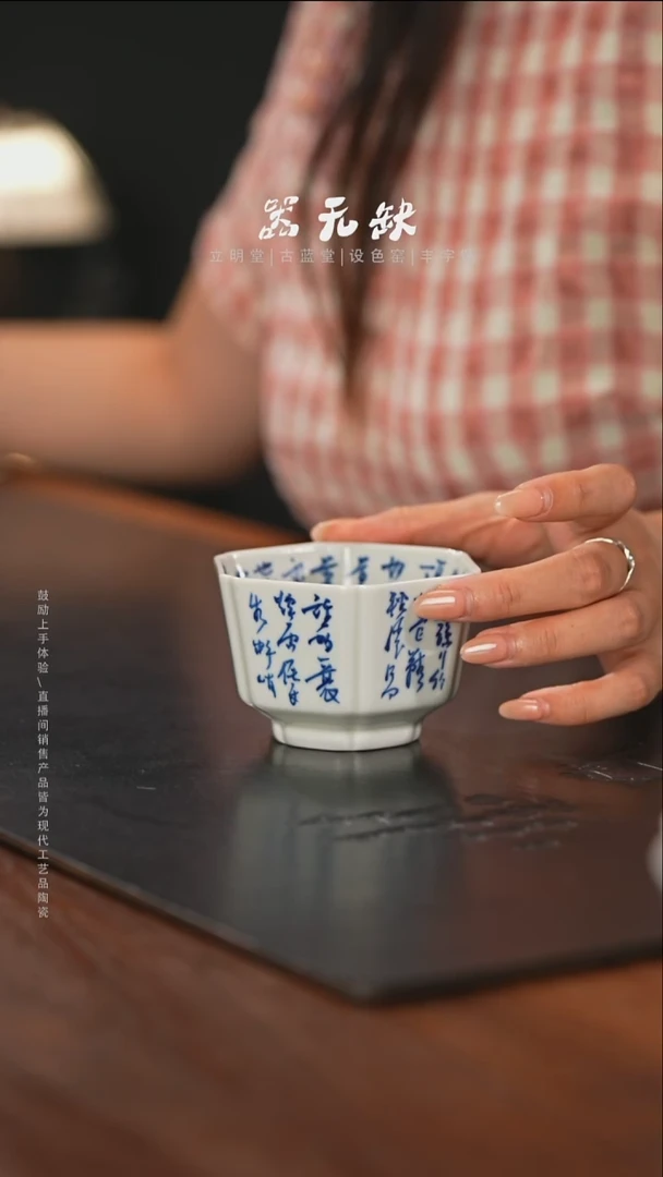 精品茶器【本店无运费险】