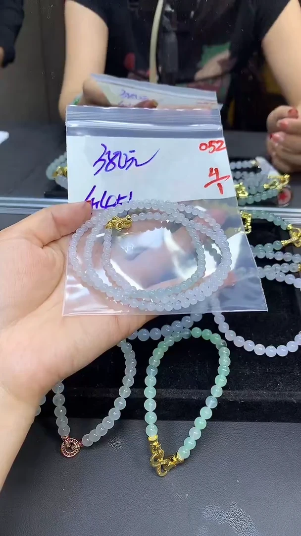 未镶嵌定制翡翠毛货需精细抛光多样性发一件珠串+380元052