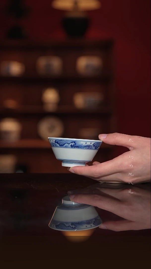 小古珍藏-全手工手绘海浪纹-金麟盏