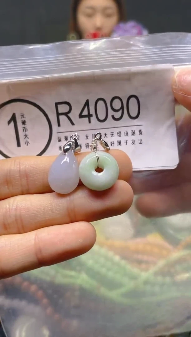 颈饰未镶嵌翡翠/R/翡翠A货，一件也是批发价