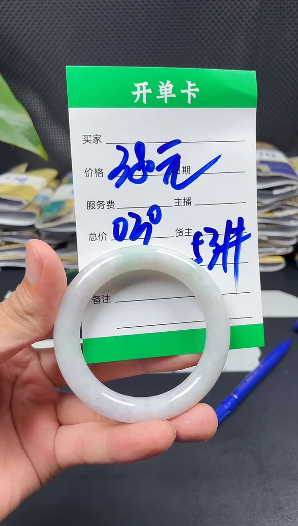未镶嵌定制翡翠毛货需精细抛光定制拍一发一