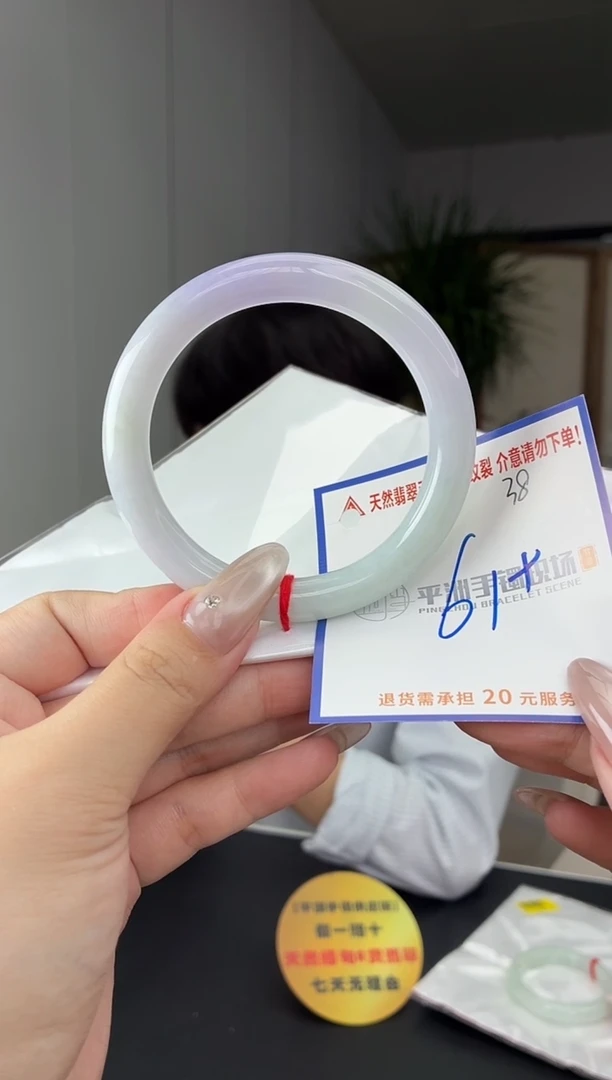 未镶嵌手镯翡翠111111111111