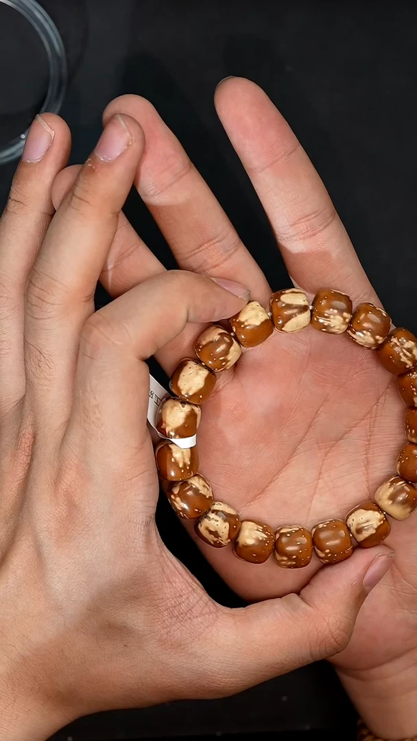 手串紫金鼠2563福利微瑕火焰纹实心老型卡13尺寸