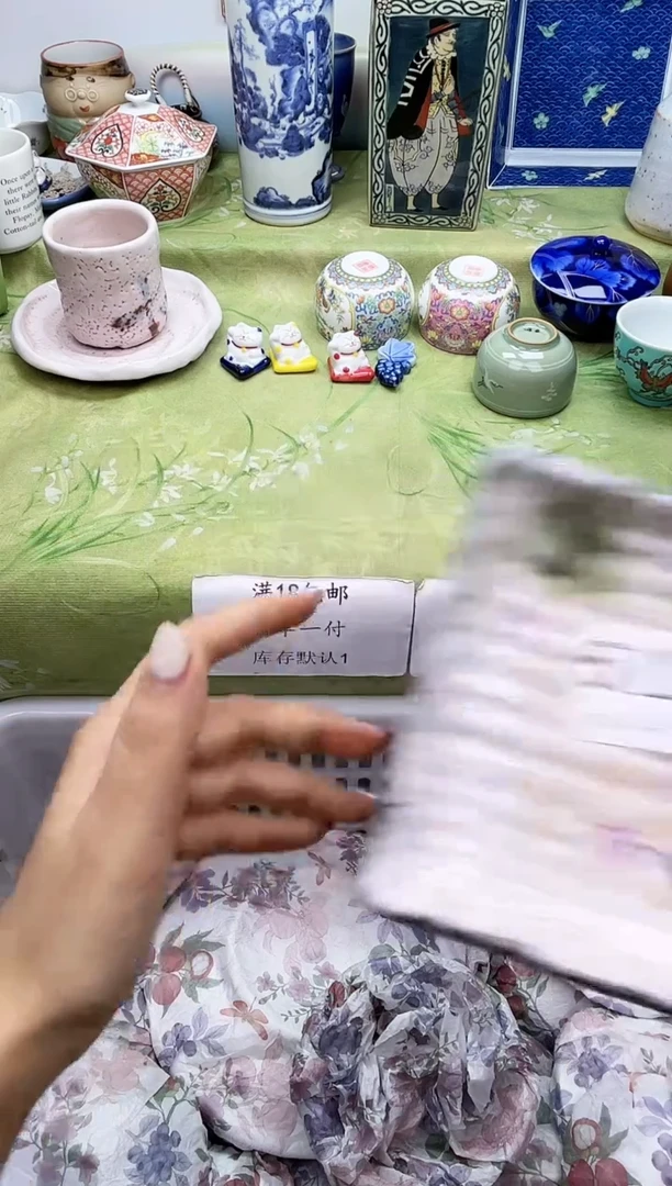 瓷片5****1           5120