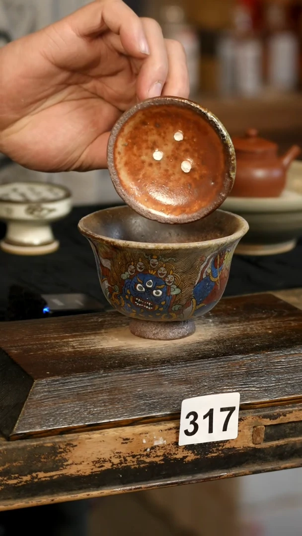 【闪购商品】其他标题标题标题标题