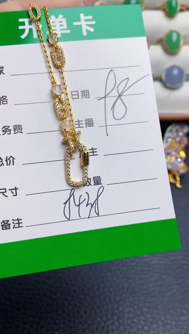 银S925镶嵌戒指翡翠8438