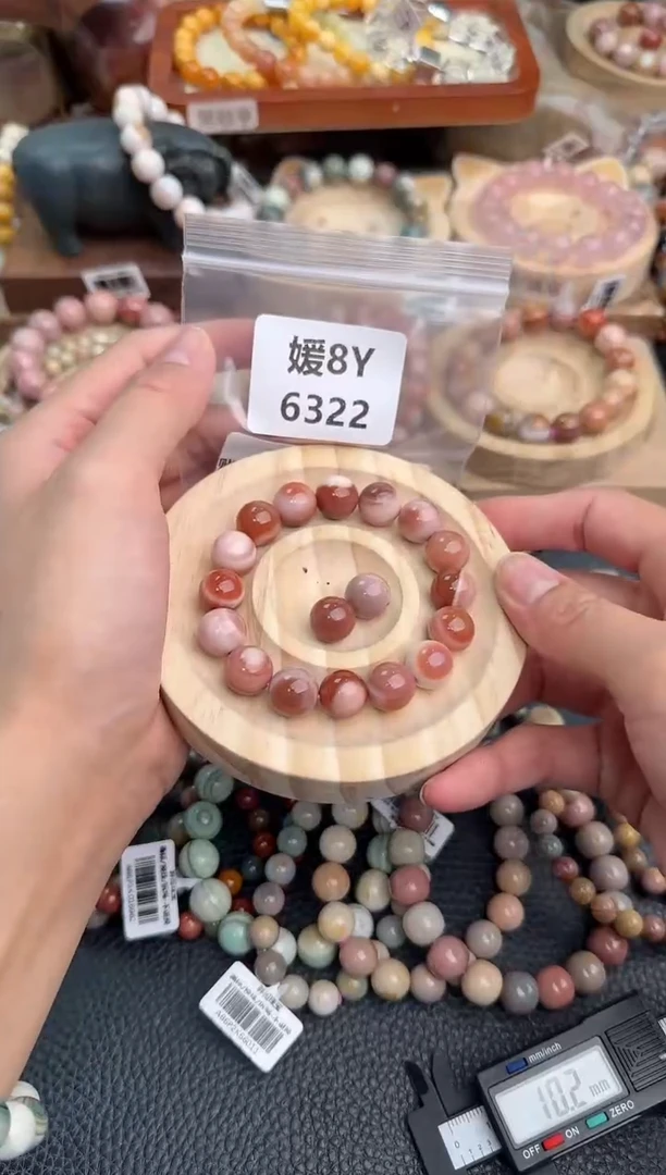 石英质玉手链未镶嵌饼****?8Y6322