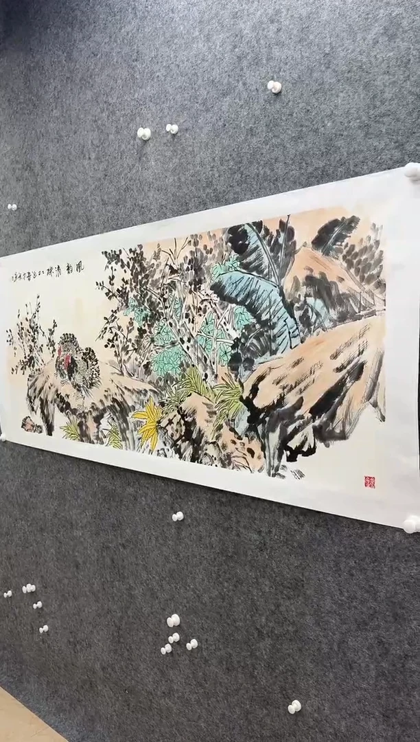 国画书画报艺术甄选A134迎春作12平尺