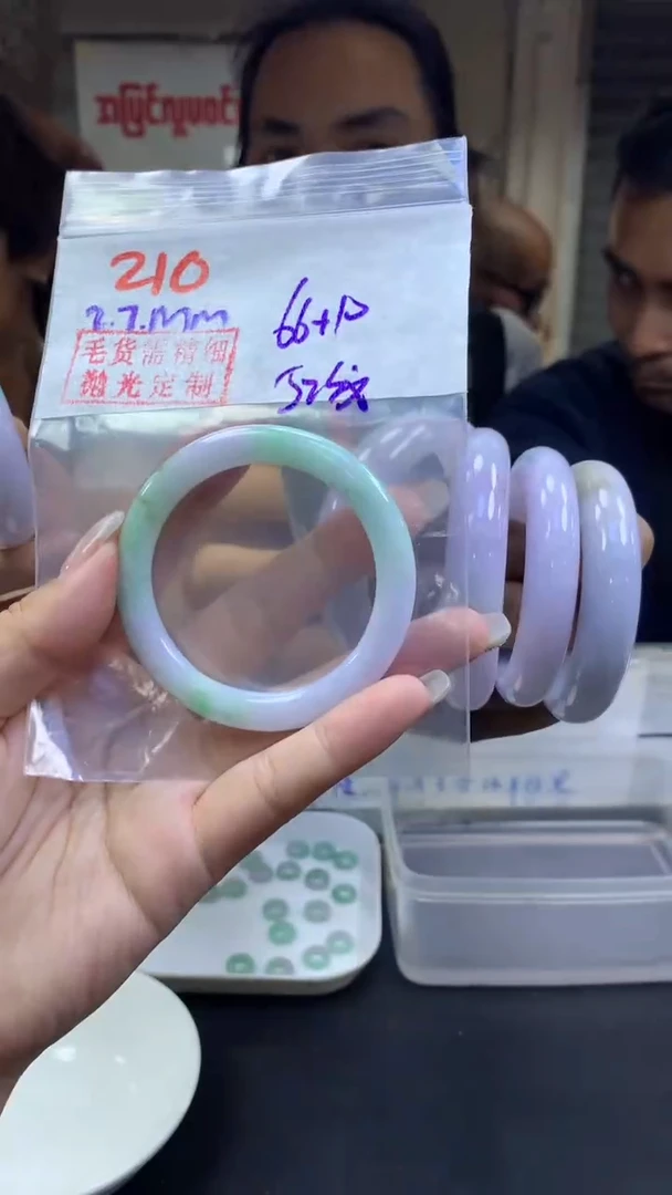 【闪购商品】定制翡翠未镶嵌210手镯52纹+66元+拍一发一