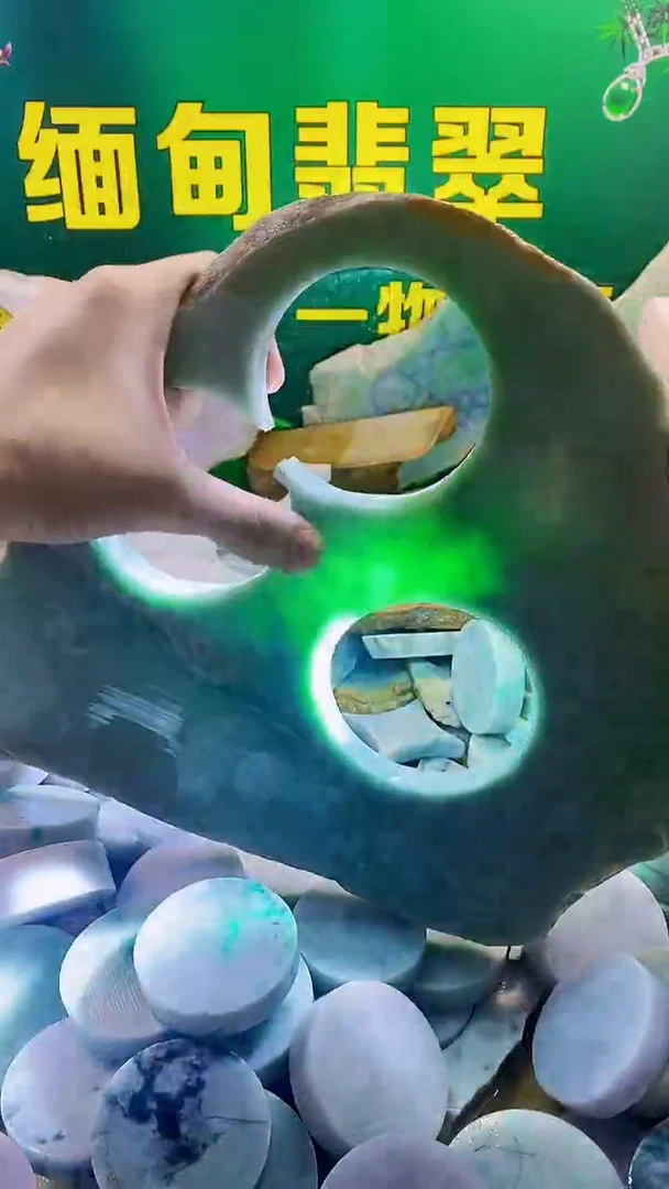 裸石翡翠纯天然A货翡翠144