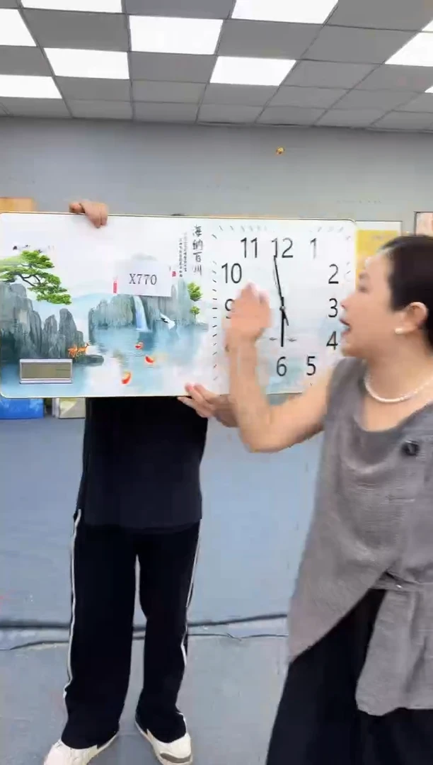 孤品微瑕黑马闪购X770