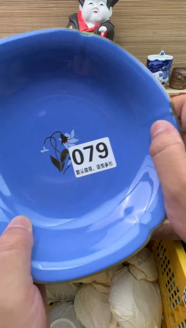 陶瓷陶瓷陶瓷陶瓷陶瓷陶瓷陶瓷陶瓷陶瓷陶瓷