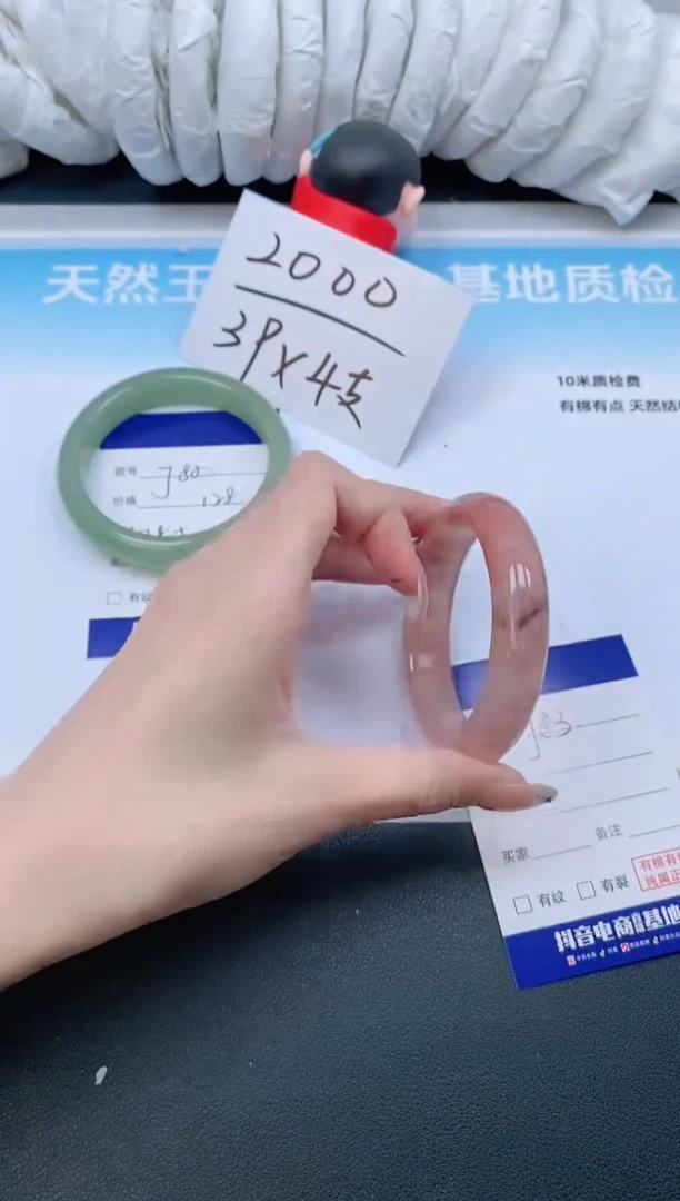 石英质玉手镯未镶嵌28J83-54