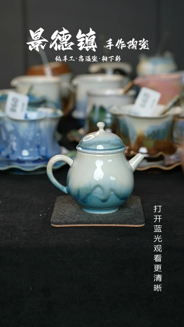 原创景德镇手工高温陶瓷183