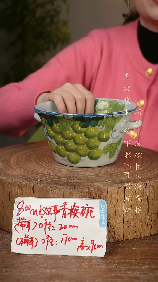 碗瓷景德镇手工手绘高温瓷釉下彩