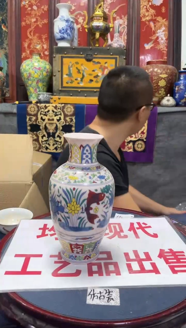 摆件陶回流陶瓷H