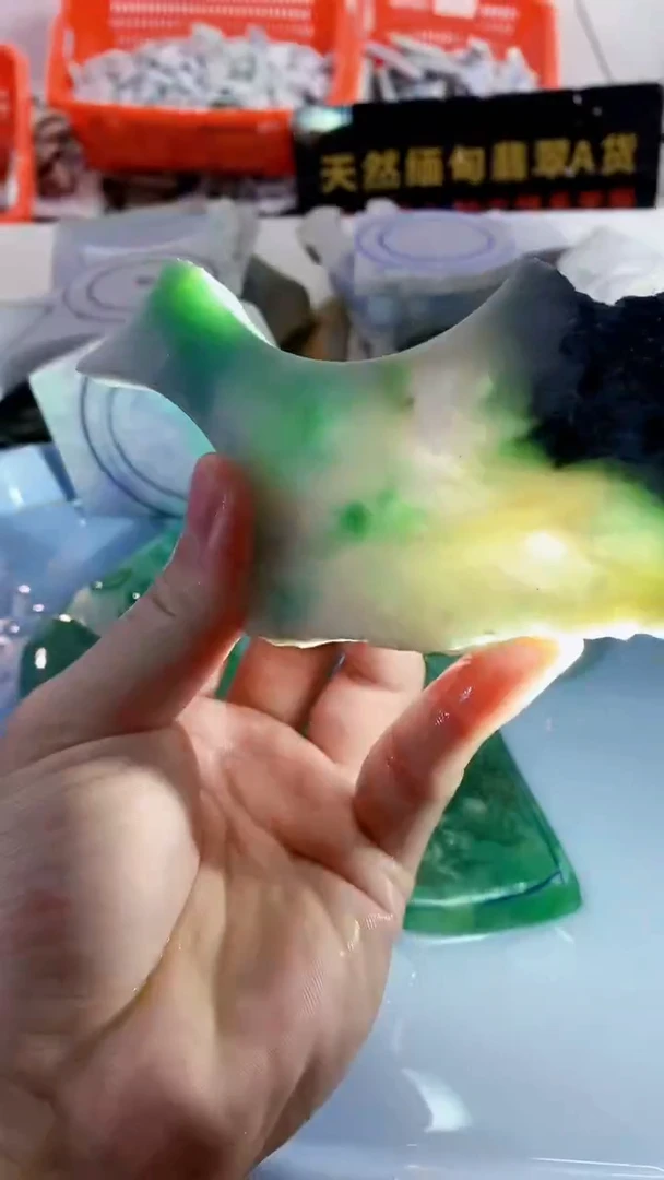 颈饰未镶嵌翡翠缅甸A货翡翠924