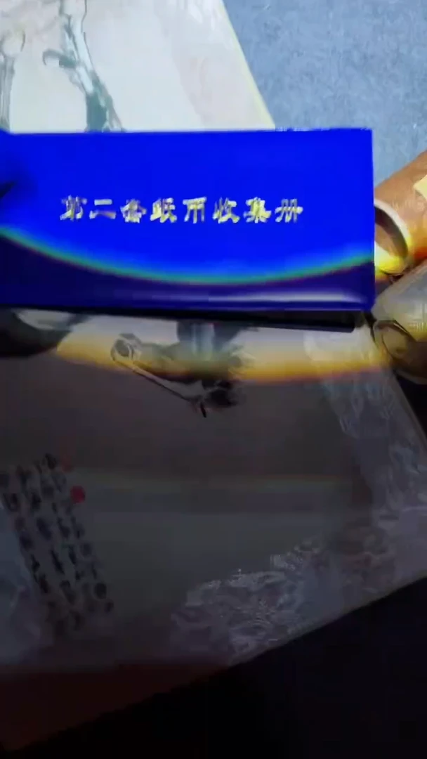 主播推荐主播推荐1二套册子蓝