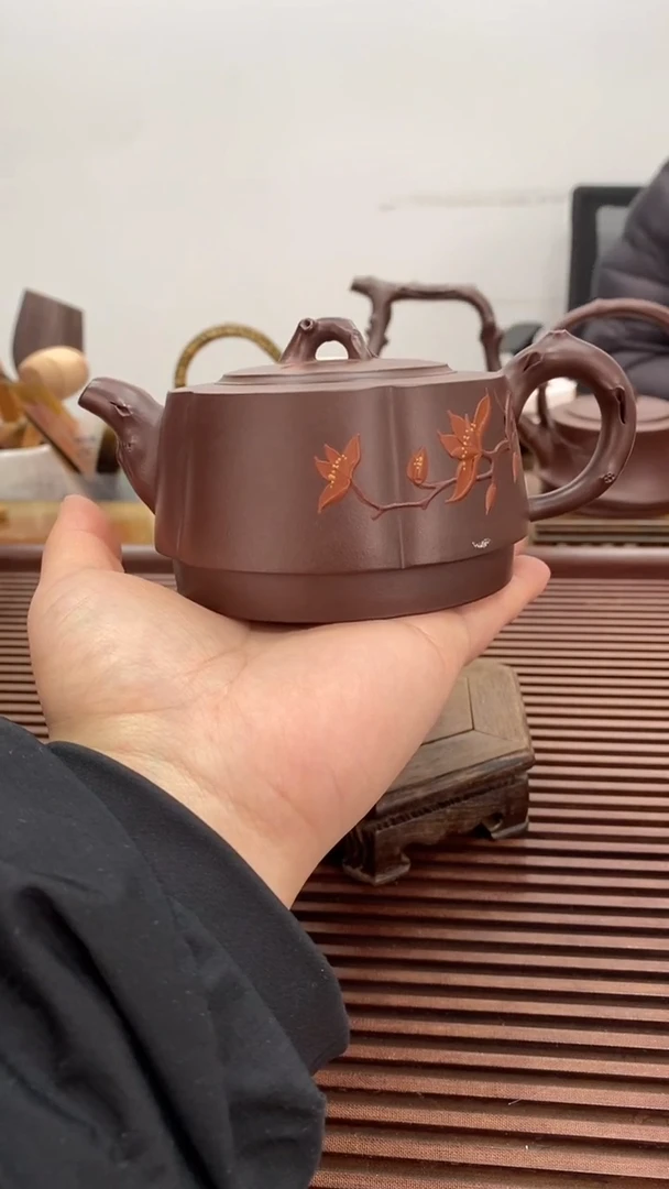 茶壶紫砂福利240毫升玉兰