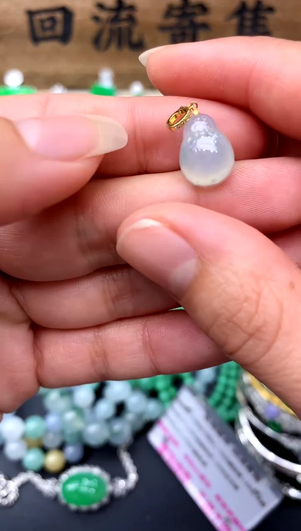 【闪购商品】翡翠颈饰18K金镶嵌64-中国好珍宝