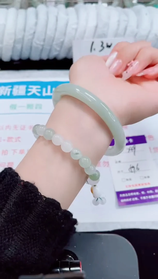 未镶嵌手镯石英质玉249-59/60